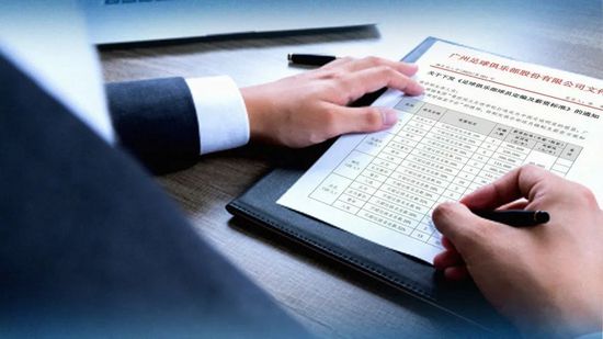 草莓色视频