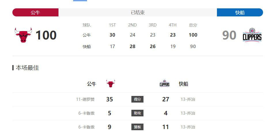 爱爱视频天天看