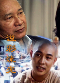 真白爱梨在线